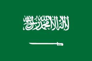 サウジアラビア 面積